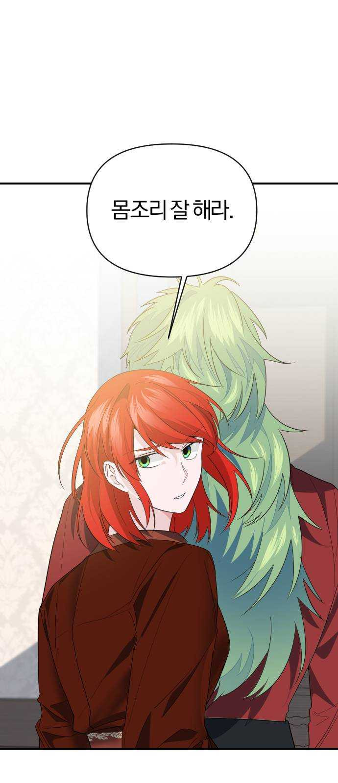 1625902465811.jpeg