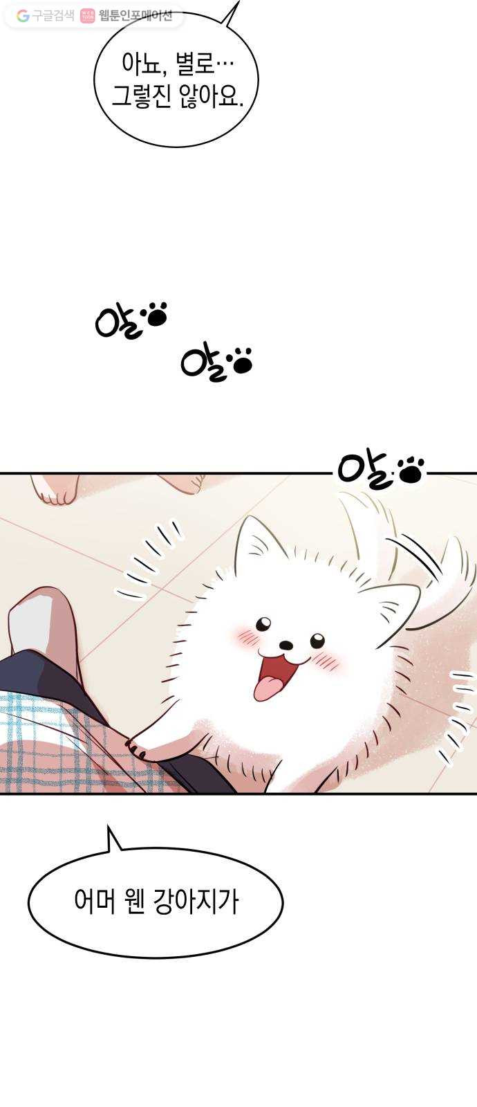 1625901870684.jpeg