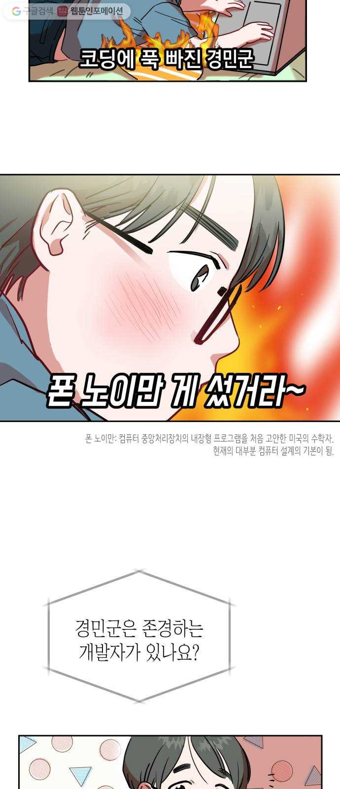 1625901871089.jpeg