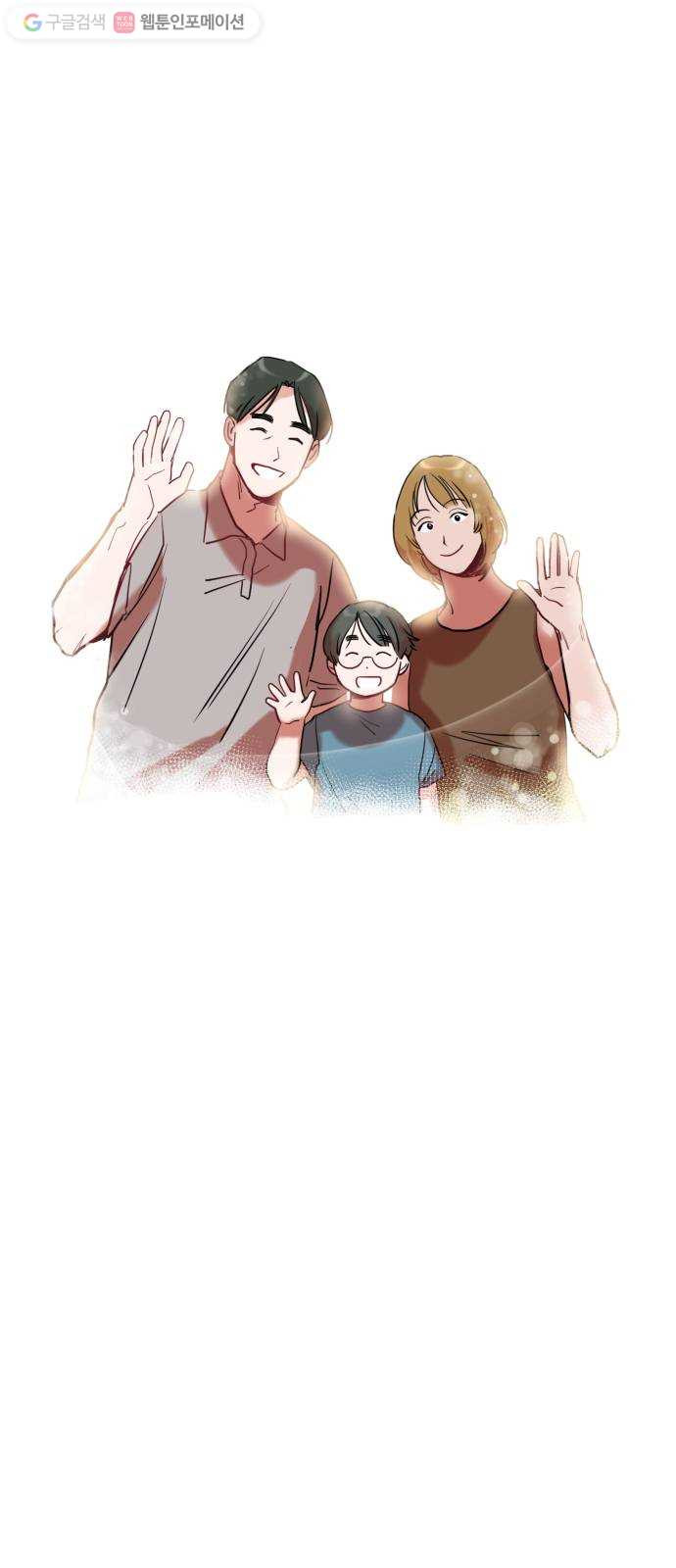 1625901871401.jpeg