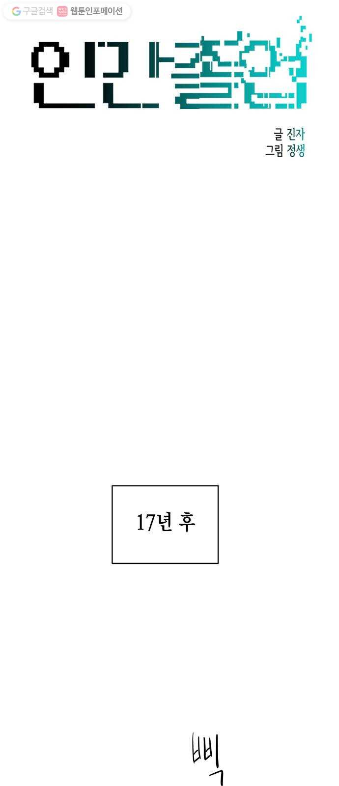 1625901871502.jpeg