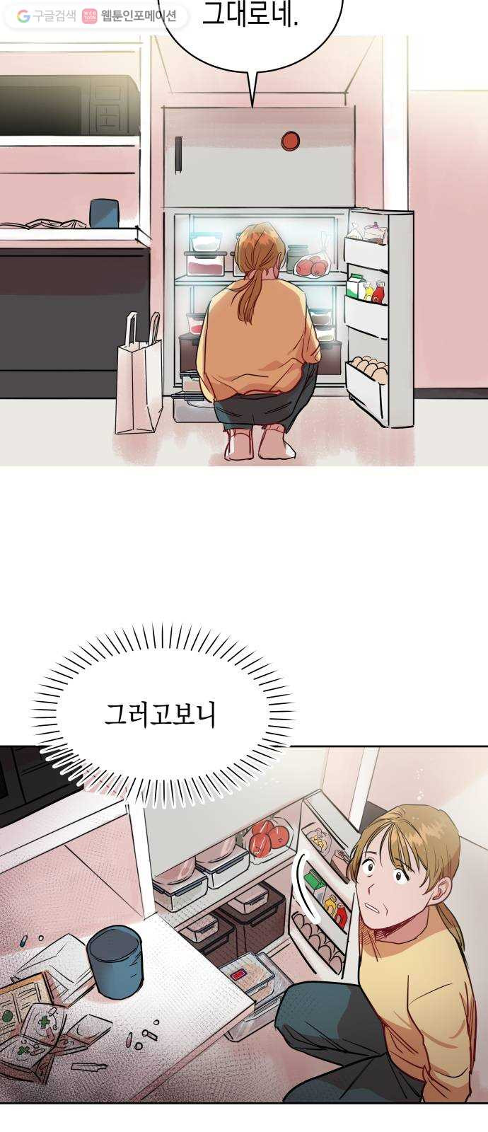 1625901875751.jpeg