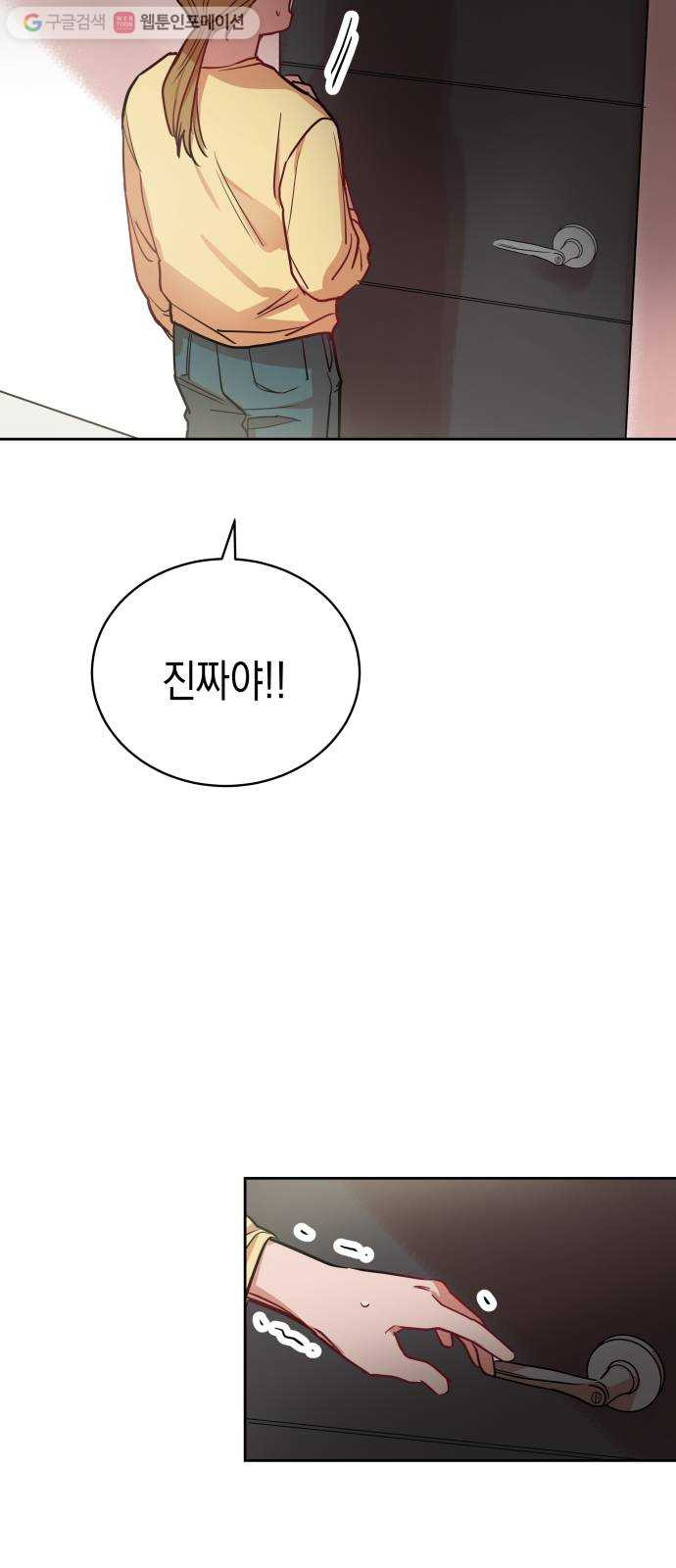 1625901876260.jpeg