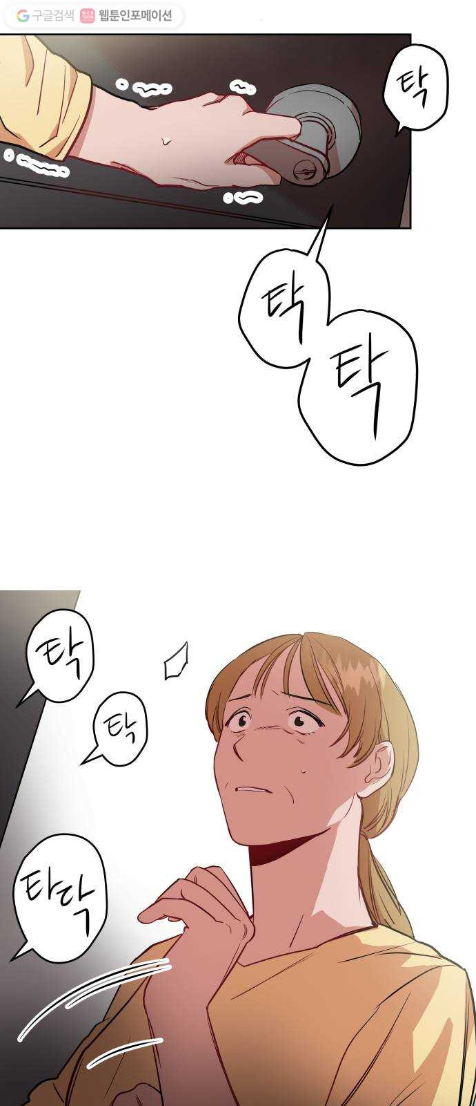 1625901876365.jpeg