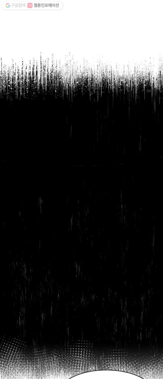 1625901878508.jpeg