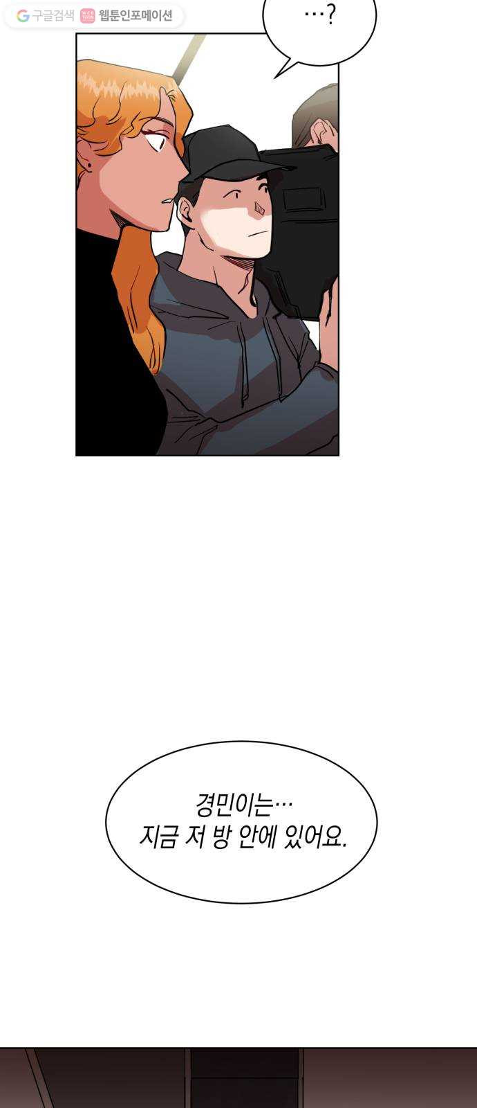 1625901879132.jpeg