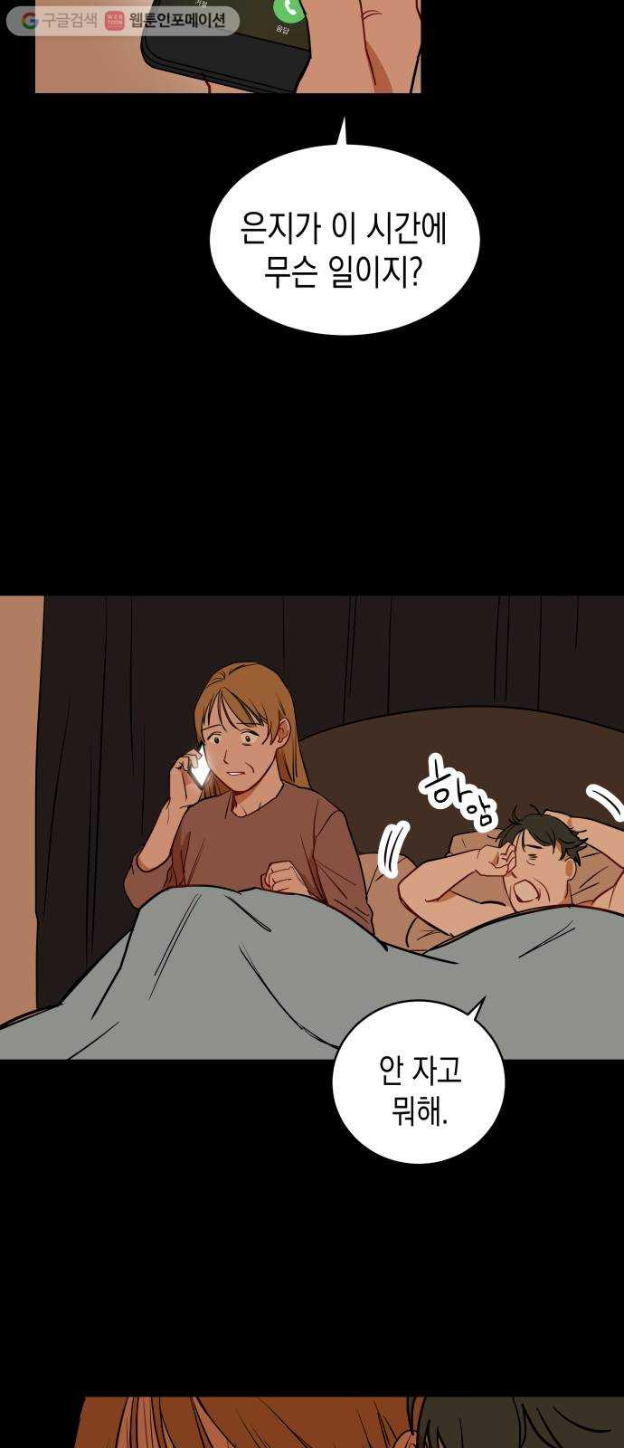 1625901879641.jpeg