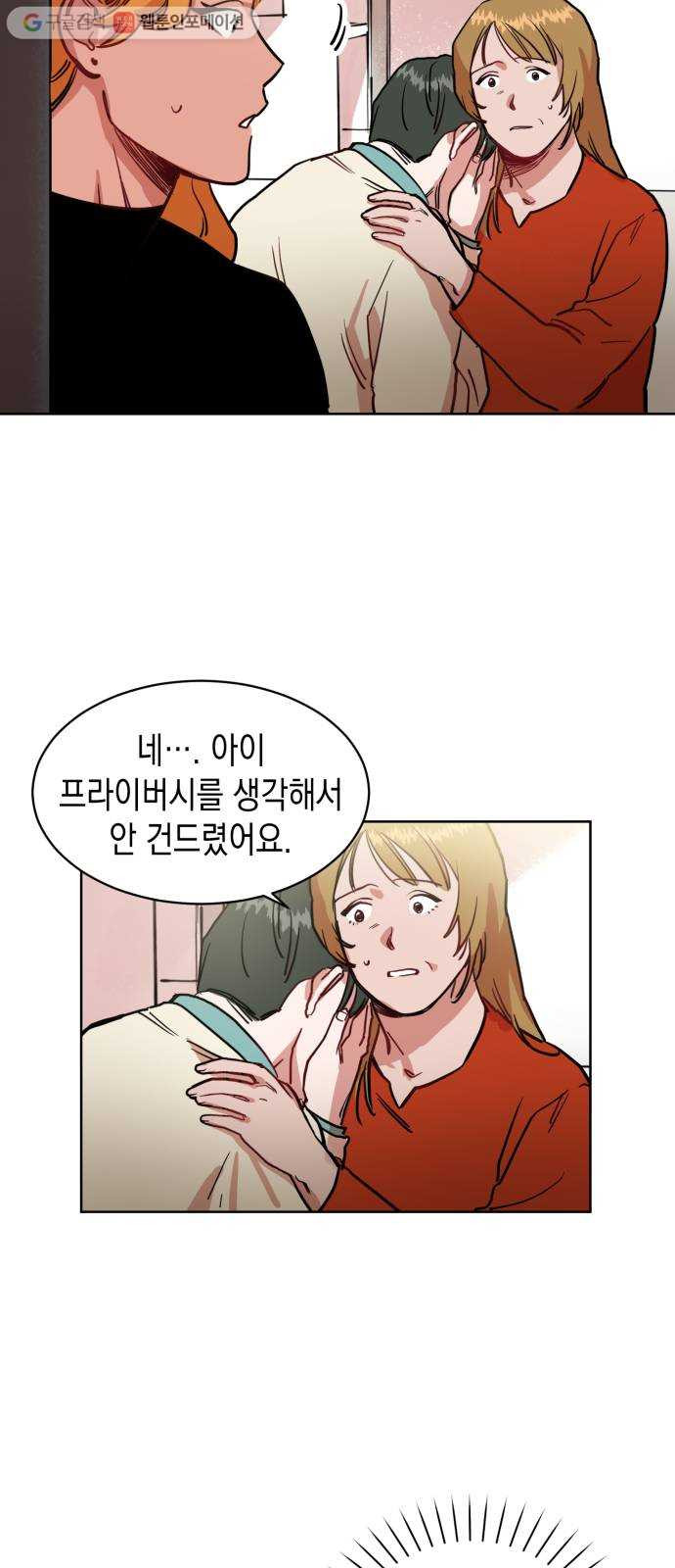 1625901881922.jpeg