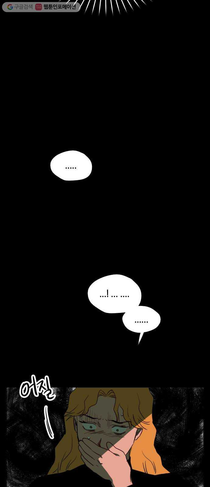 1625901882736.jpeg
