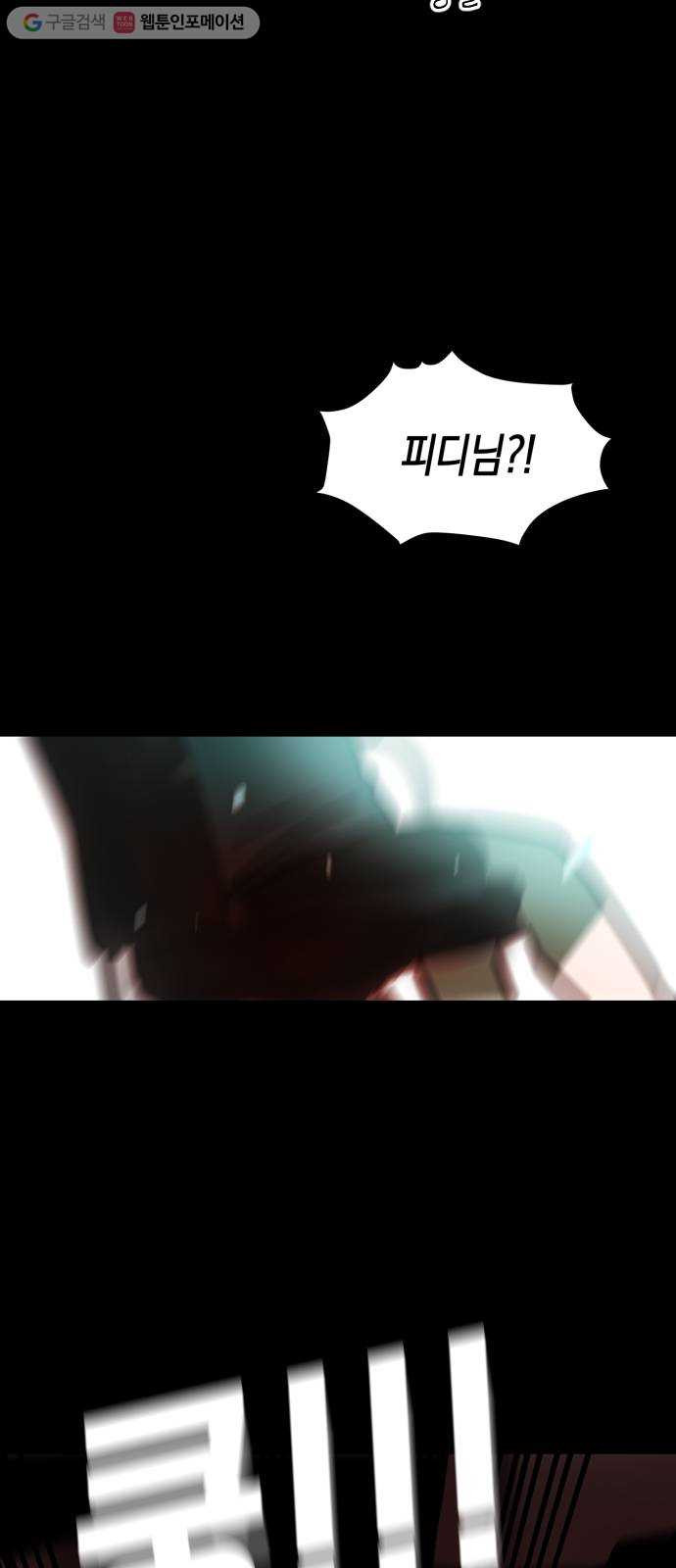 1625901882938.jpeg