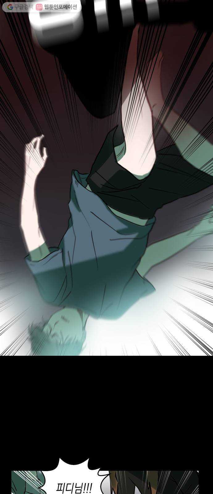 1625901883039.jpeg