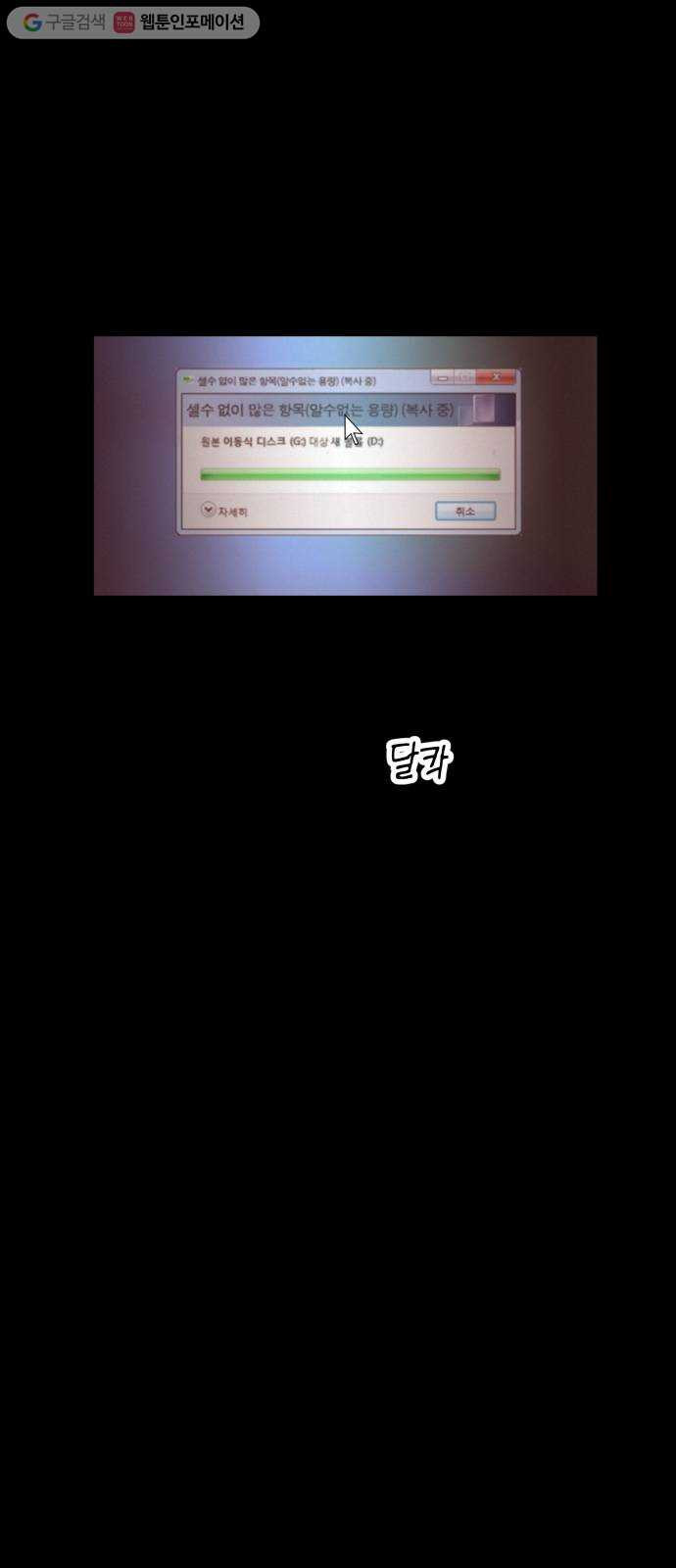 1625901887235.jpeg