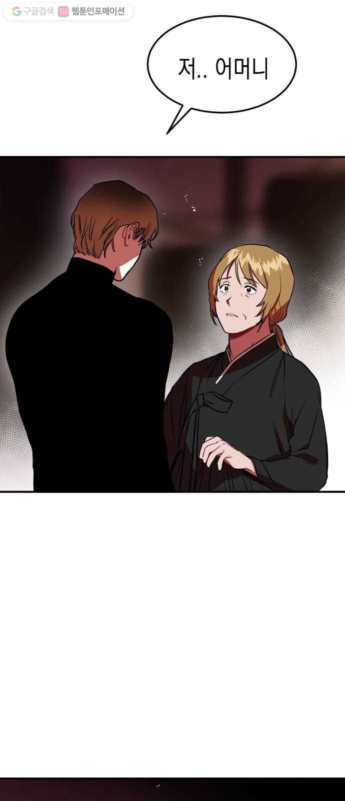 1625901990222.jpeg