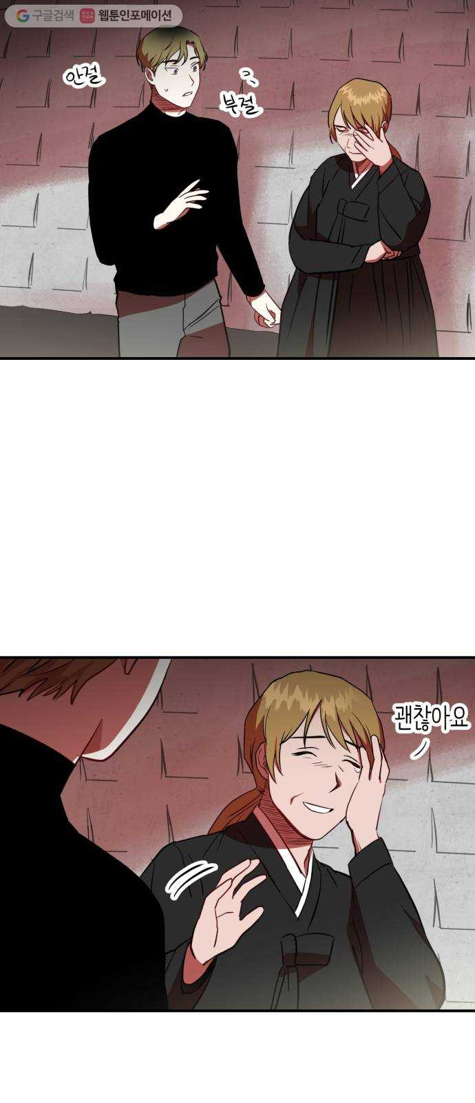 1625901996437.jpeg