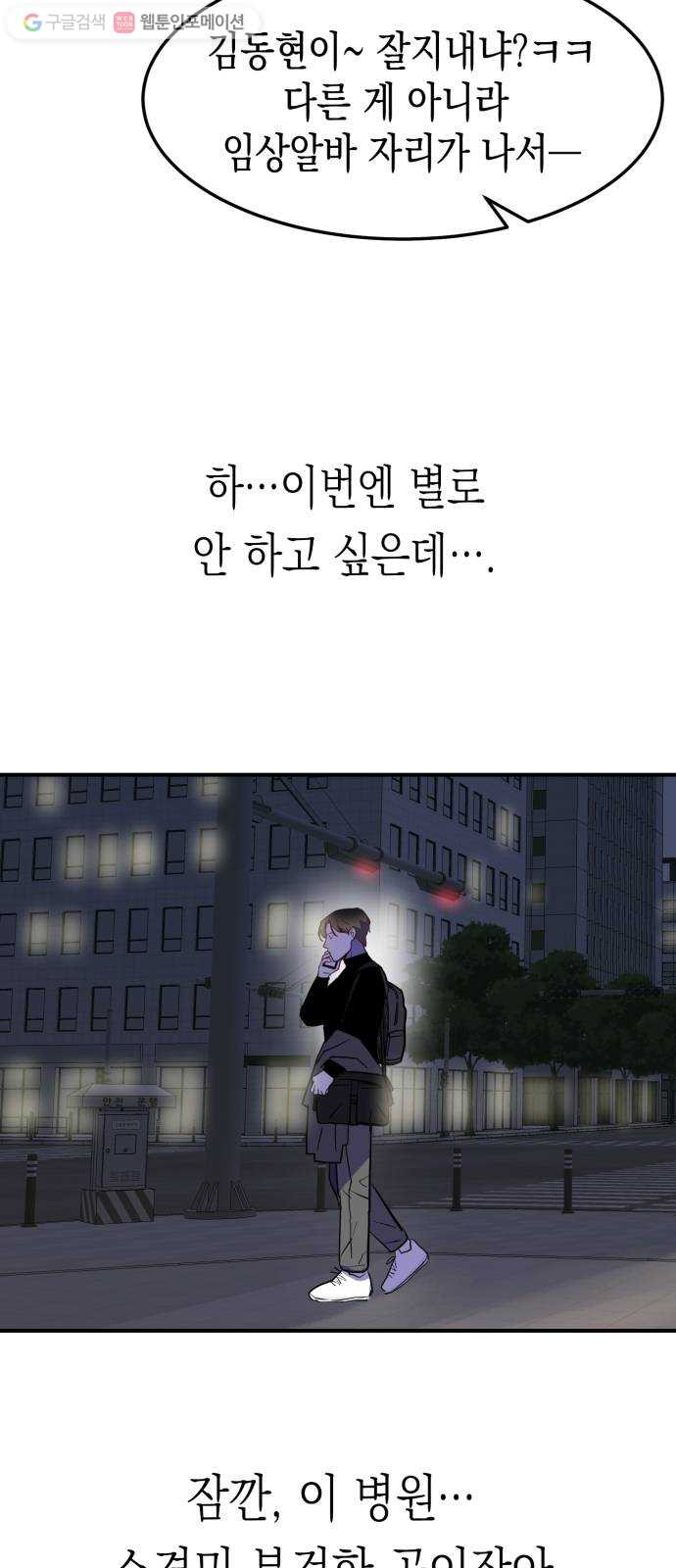 1625901997453.jpeg