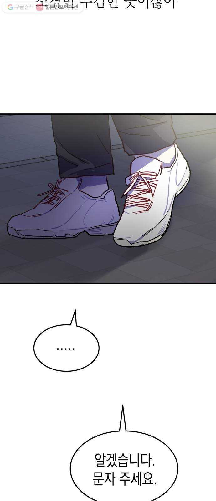 1625901997554.jpeg