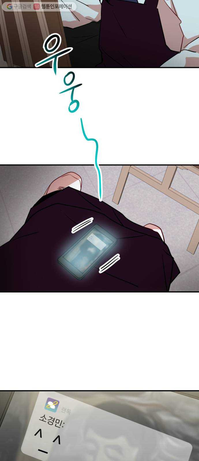 1625901997963.jpeg