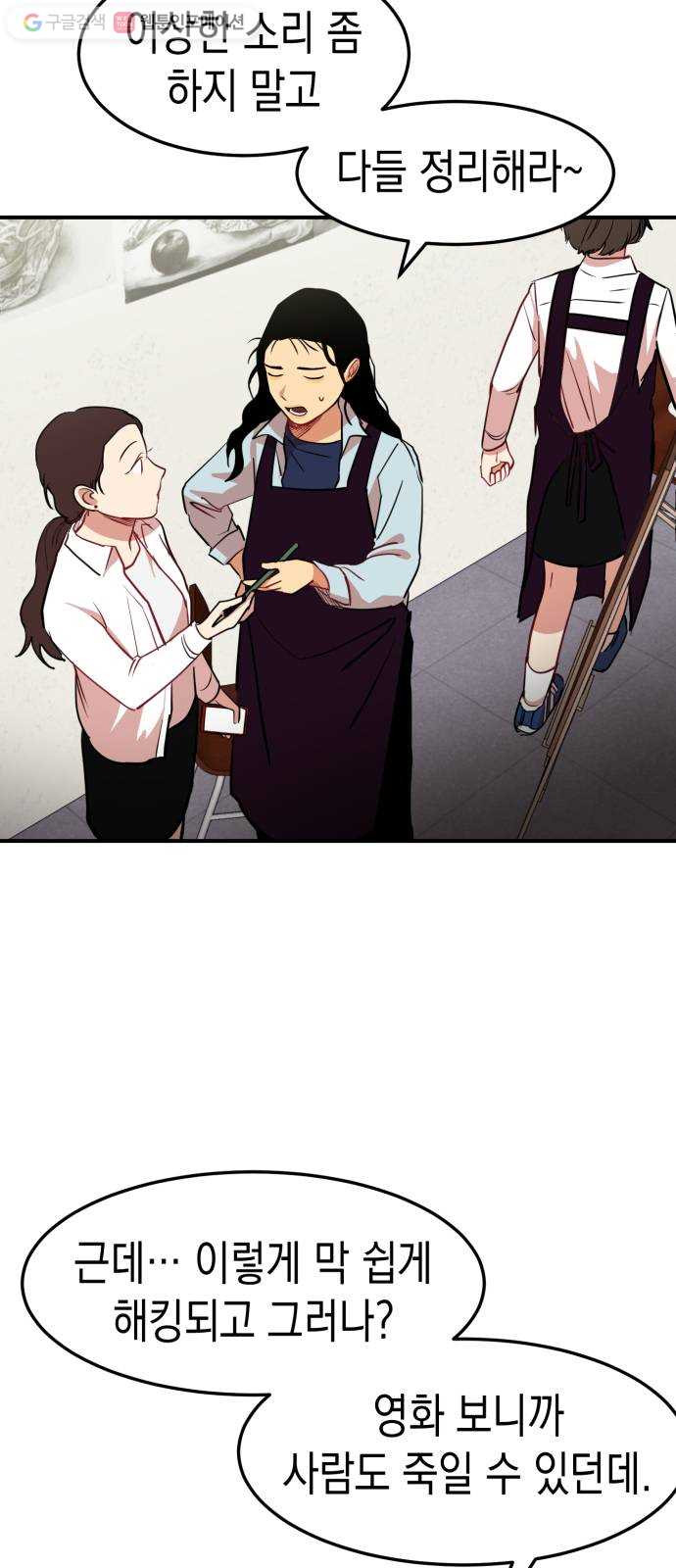 1625901998369.jpeg
