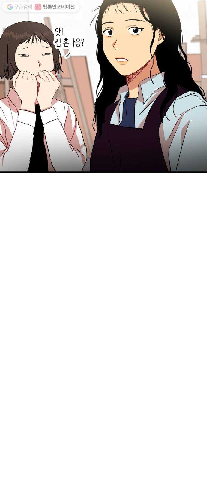 1625901998878.jpeg