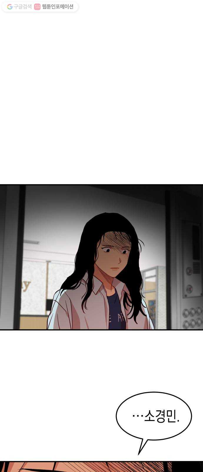 1625901999406.jpeg