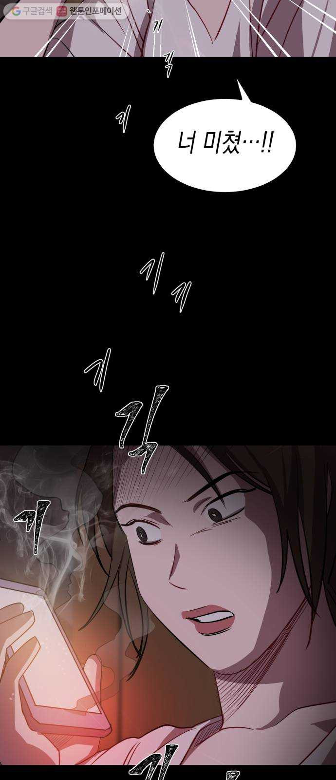 1625902004912.jpeg