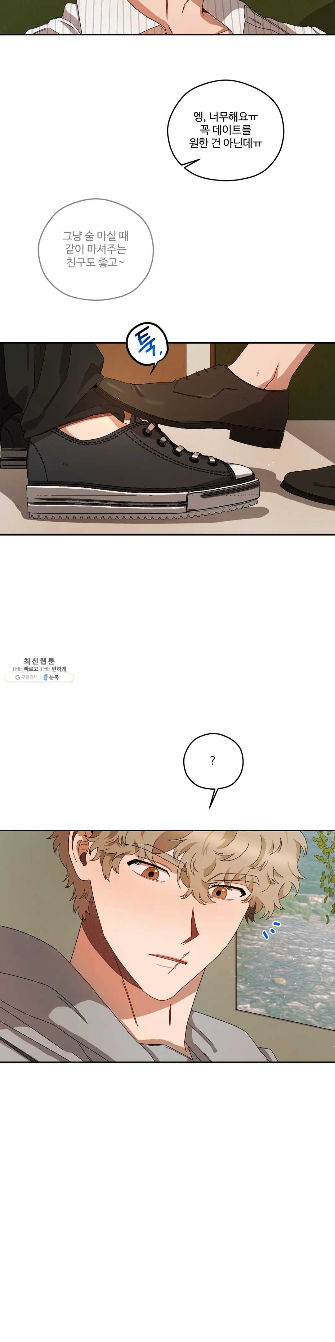 1625879568318.jpeg
