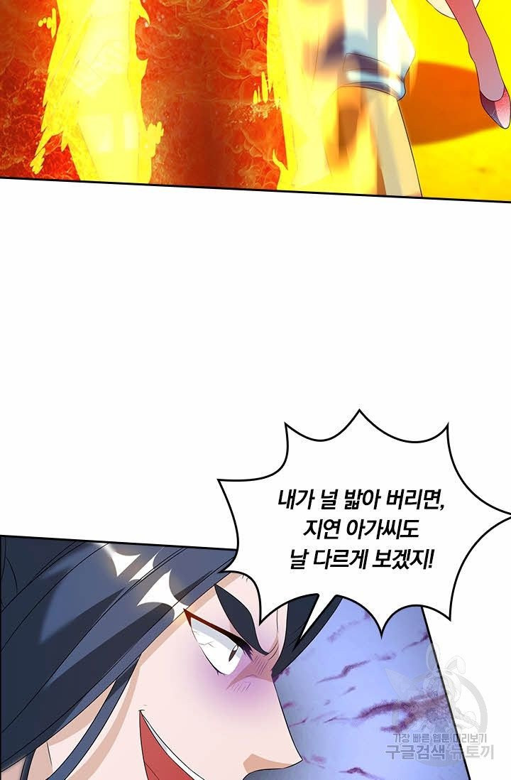 1625885372248.jpeg