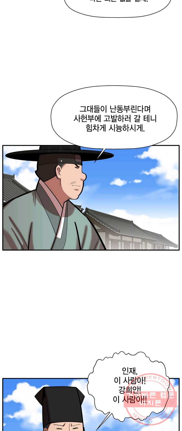 1625876632715.jpeg