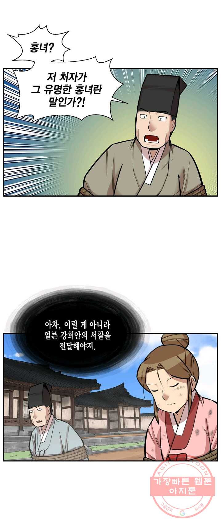 1625876633645.jpeg