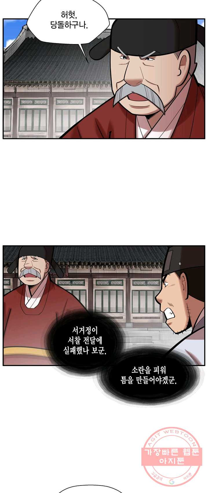1625876634366.jpeg
