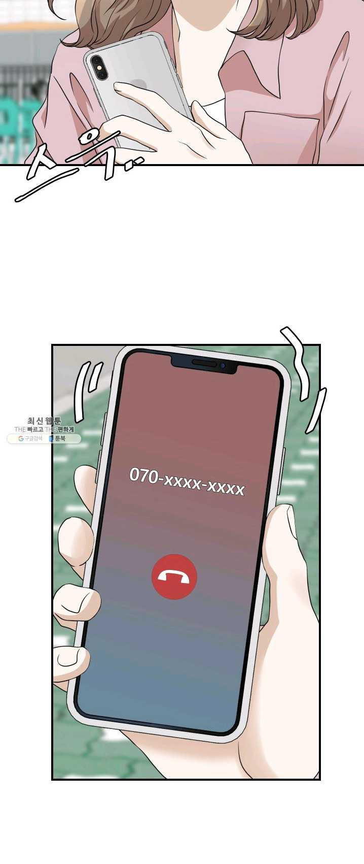 1625876422335.jpeg