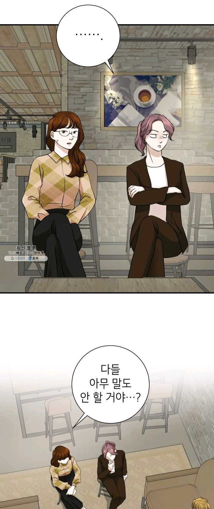 1625876422856.jpeg