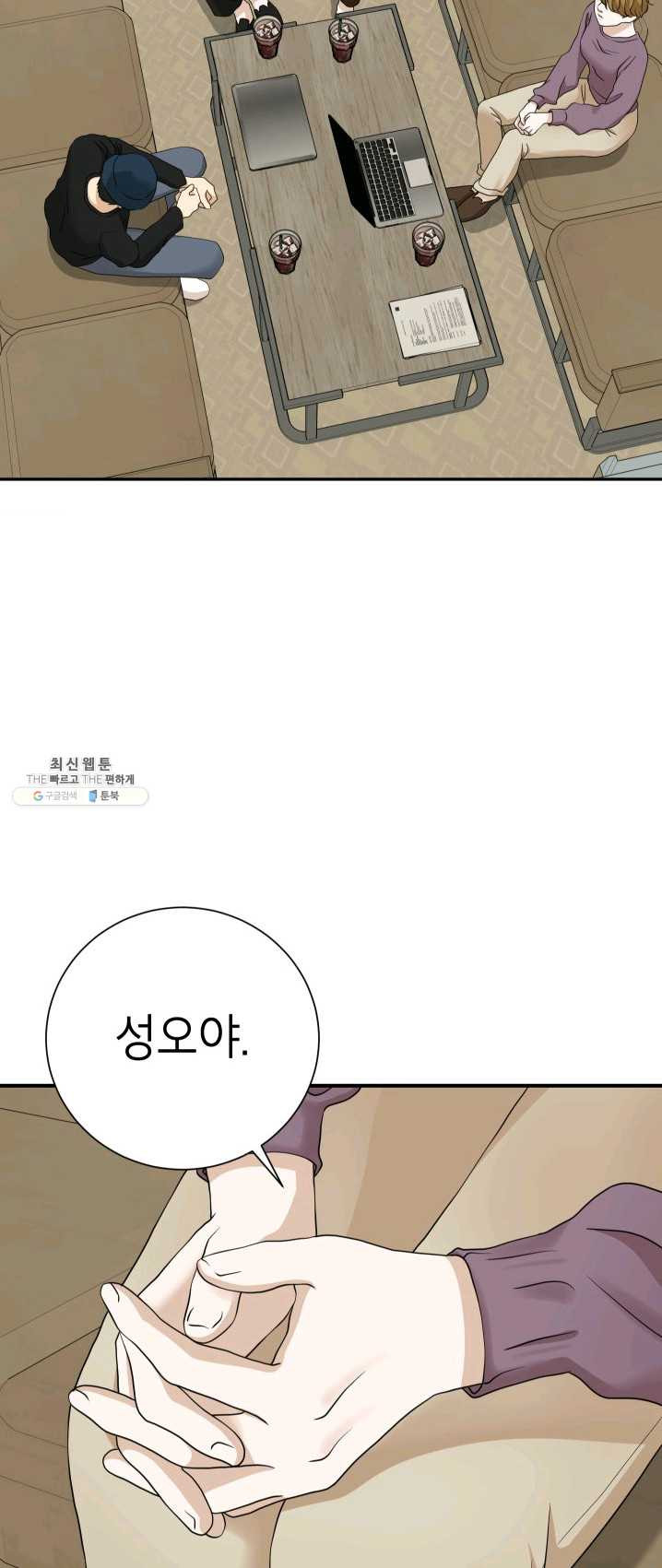 1625876422956.jpeg