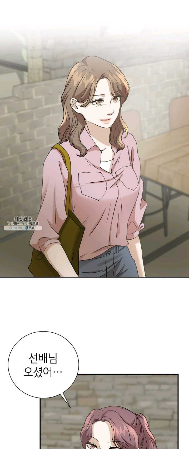 1625876423585.jpeg