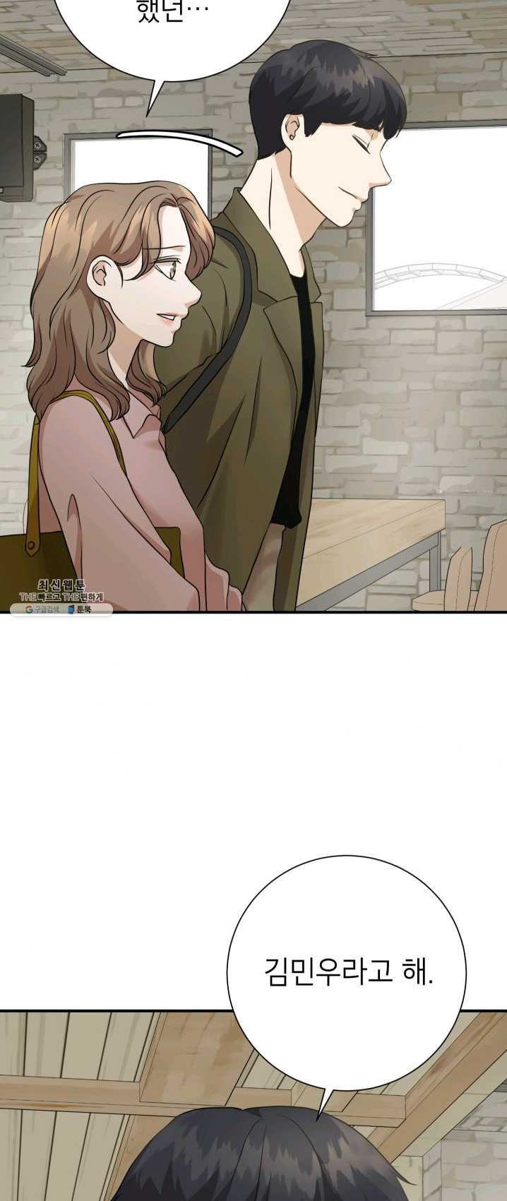 1625876423893.jpeg