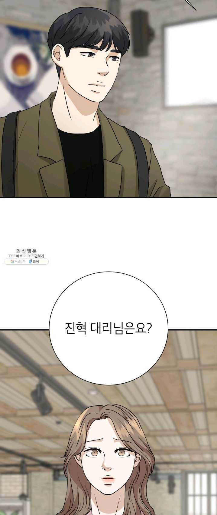 1625876424505.jpeg
