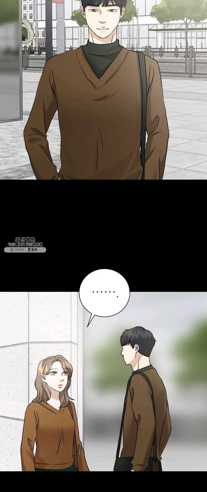 1625876425321.jpeg
