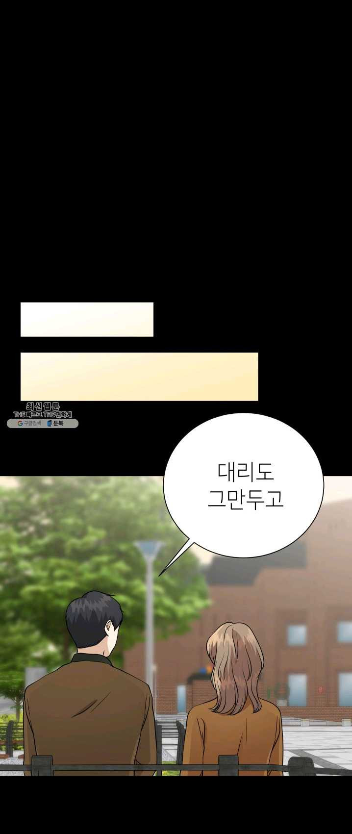 1625876425836.jpeg