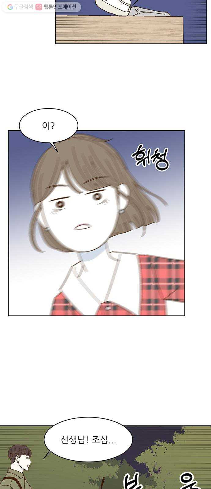 1625900673380.jpeg
