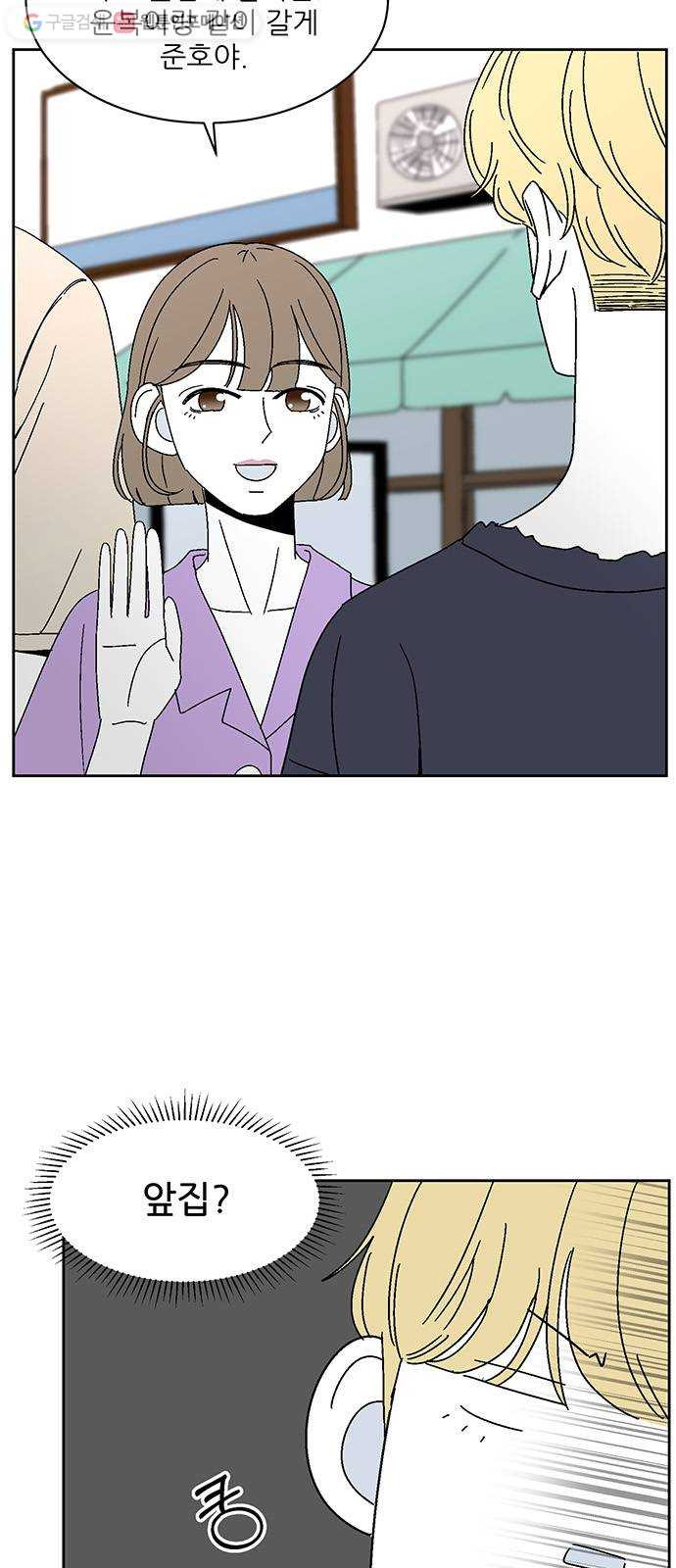1625900835829.jpeg