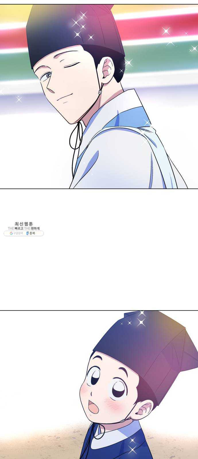 1625898636828.jpeg