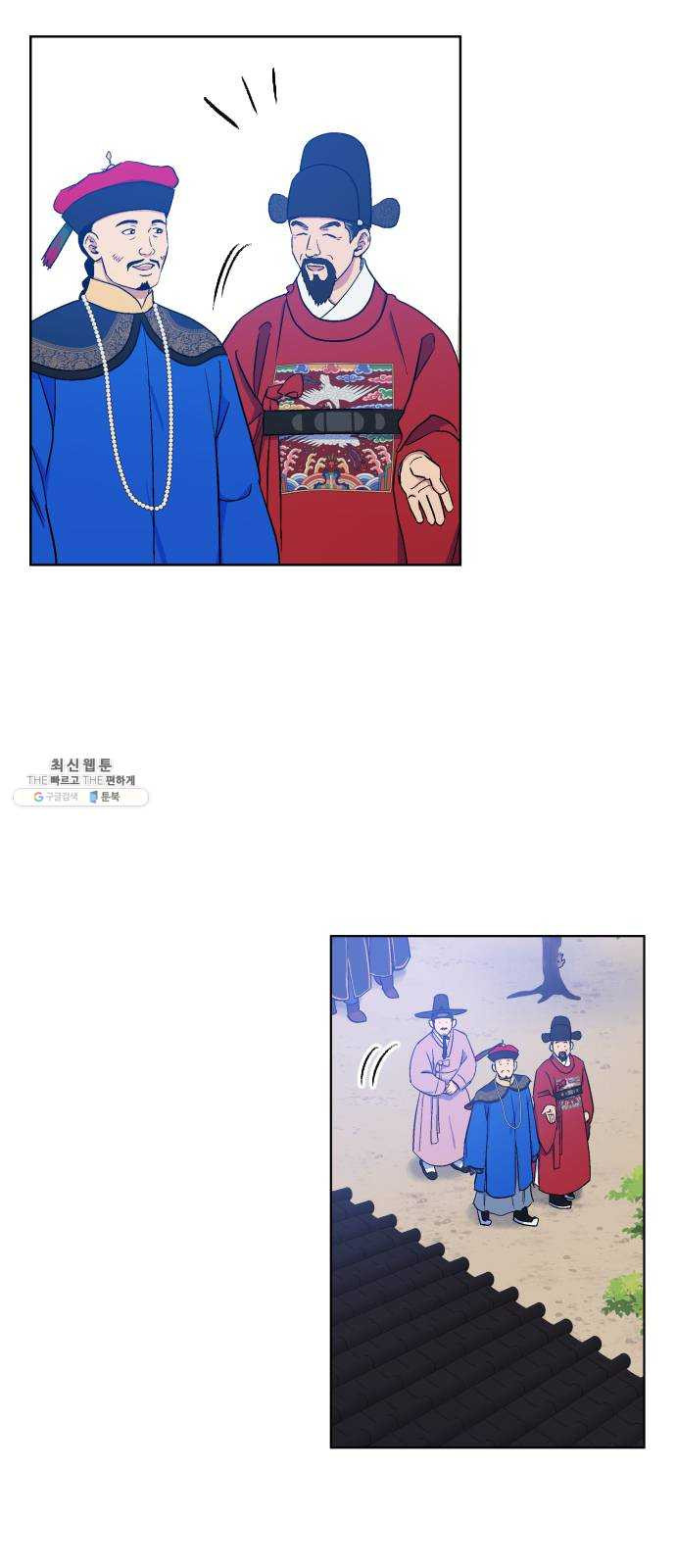 1625898637545.jpeg