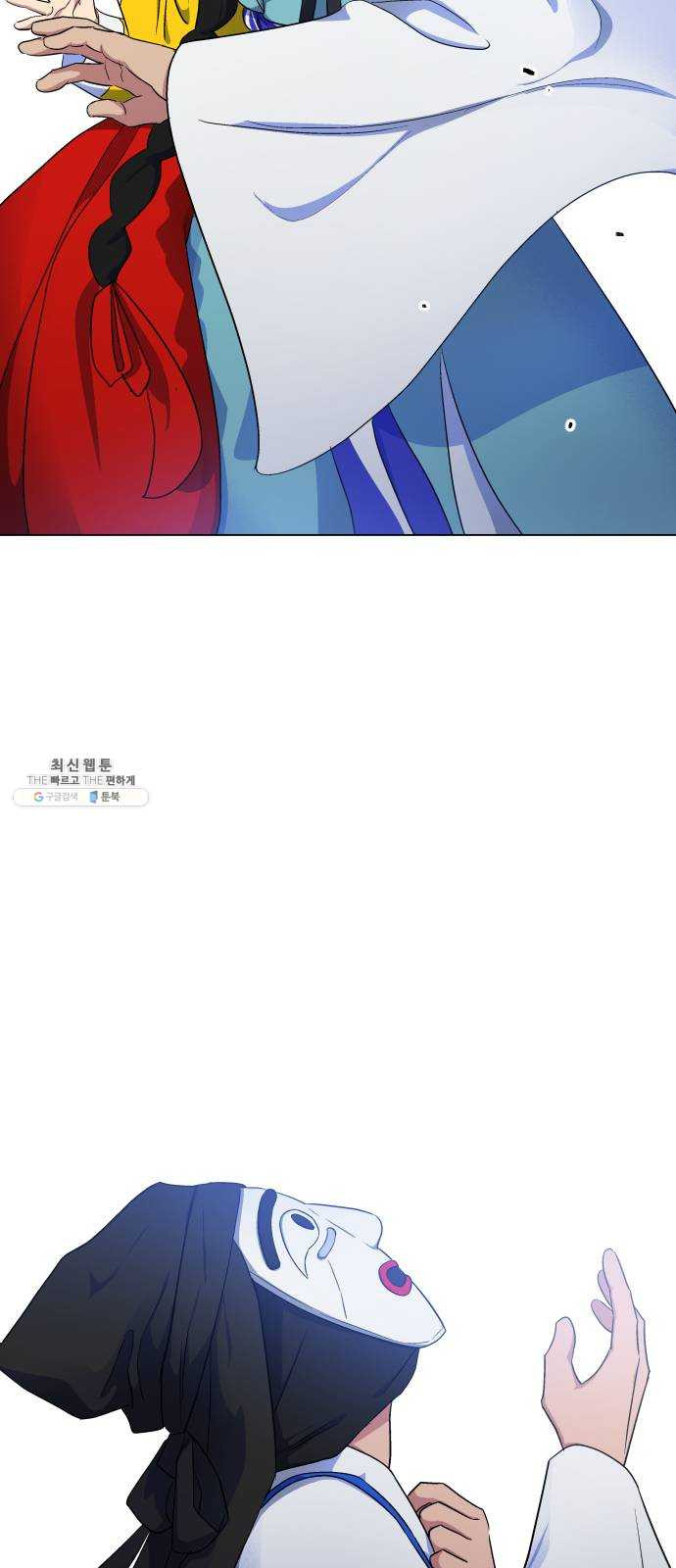 1625898639614.jpeg
