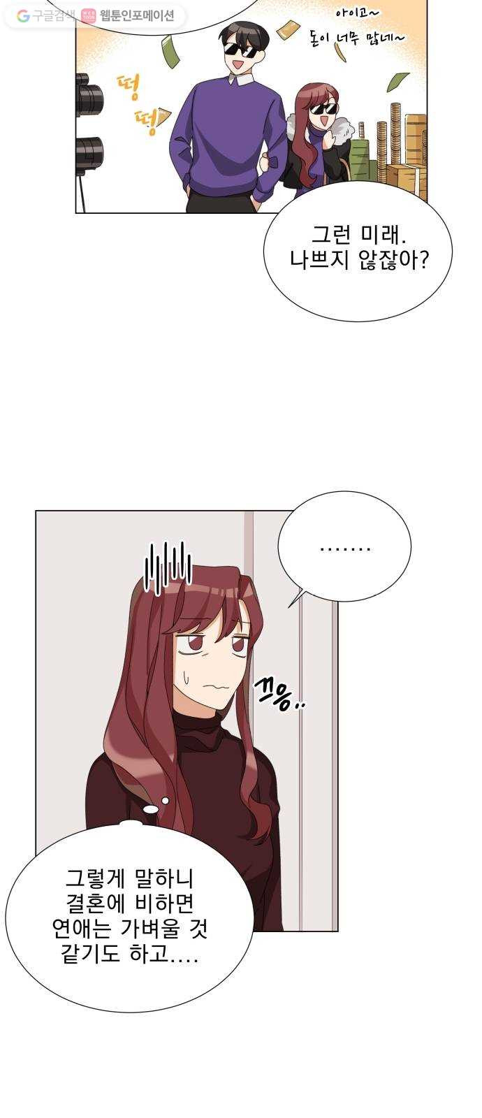 1625897704677.jpeg
