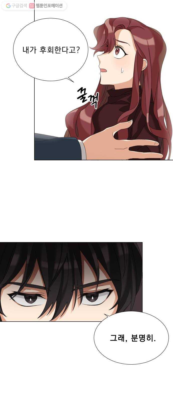 1625897705082.jpeg