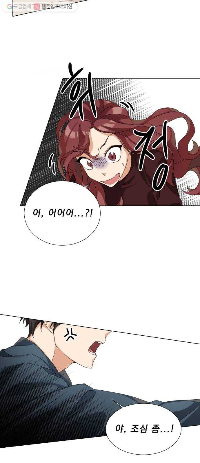 1625897705917.jpeg