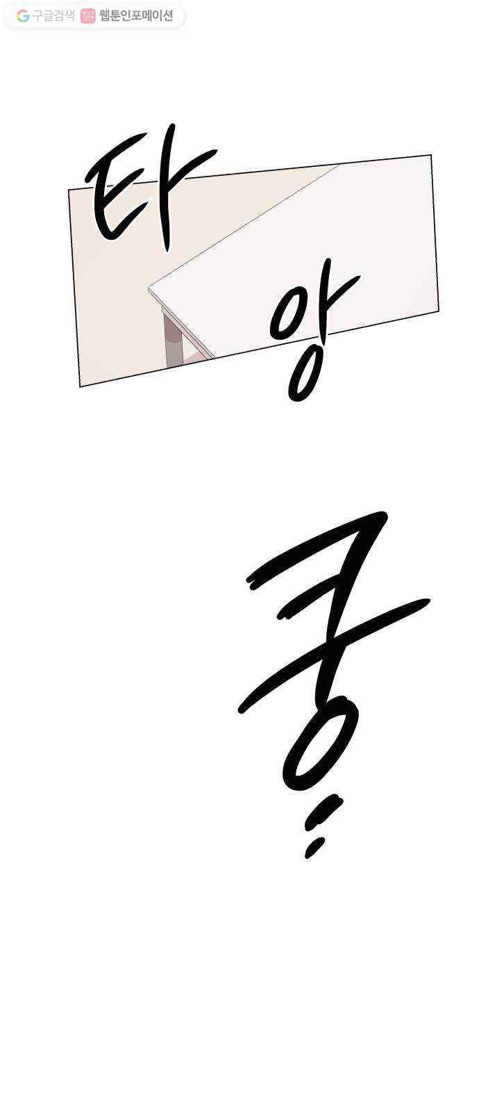 1625897706022.jpeg