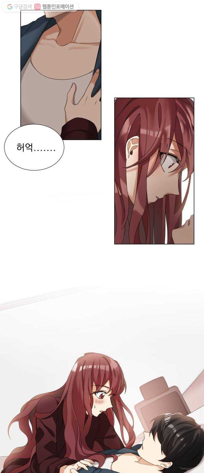 1625897706136.jpeg