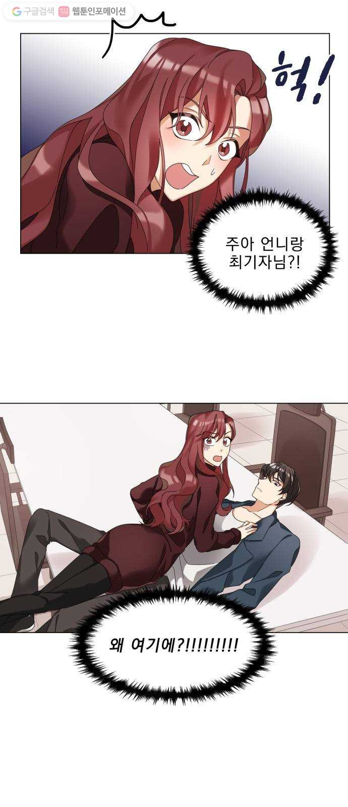 1625897706446.jpeg