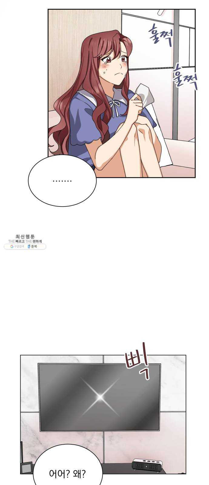 1625898202507.jpeg